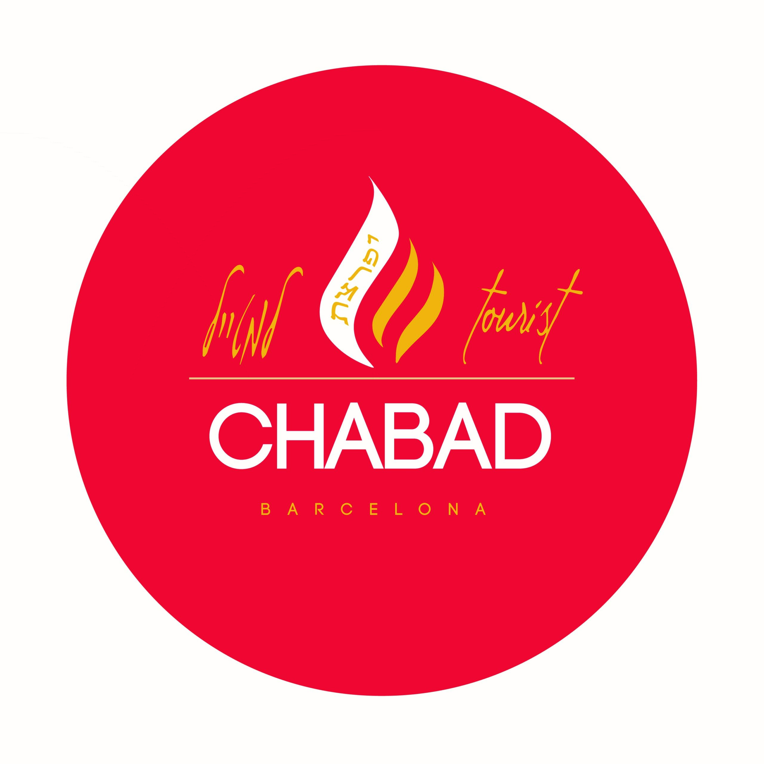 Chabad ou Barcelone Spain